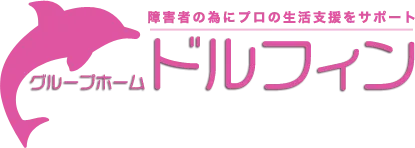 手作り夕食